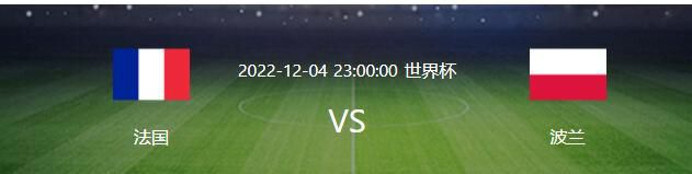 阿斯报主编龙赛罗在节目中也谈到了克罗斯目前的情况。